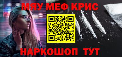 не бодяженный Лесосибирск