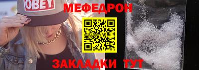 каннабис Ликино-Дулёво