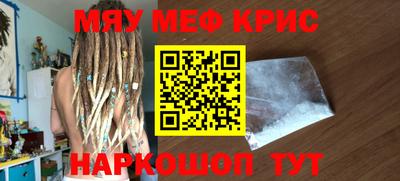 не бодяженный Лесосибирск