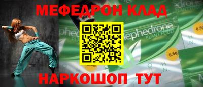 каннабис Ликино-Дулёво