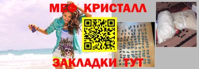 не бодяженный Лесосибирск