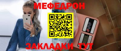 каннабис Ликино-Дулёво
