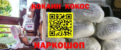 не бодяженный Лесосибирск
