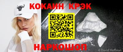 каннабис Ликино-Дулёво