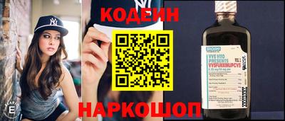 не бодяженный Лесосибирск