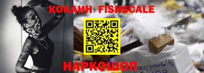 каннабис Ликино-Дулёво