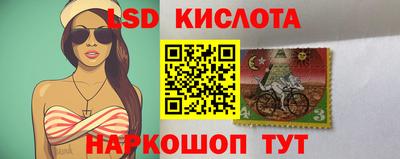 мет Ливны