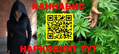 мет Ливны
