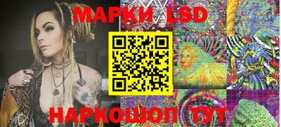 не бодяженный Лесосибирск