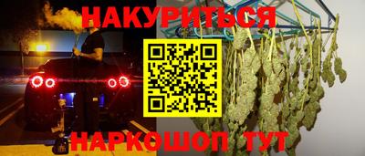 не бодяженный Лесосибирск