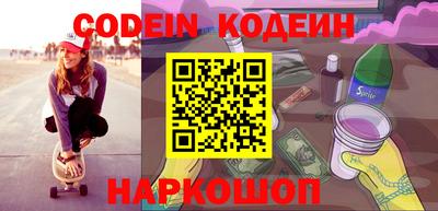 каннабис Ликино-Дулёво