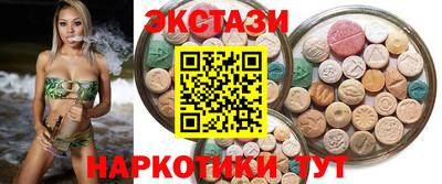мет Ливны