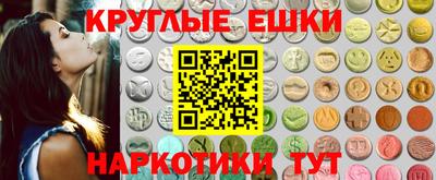 не бодяженный Лесосибирск