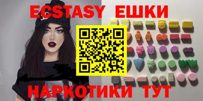 не бодяженный Лесосибирск
