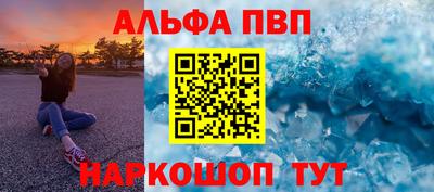 не бодяженный Лесосибирск