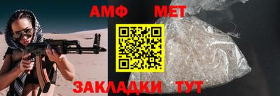 каннабис Ликино-Дулёво