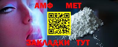 не бодяженный Лесосибирск