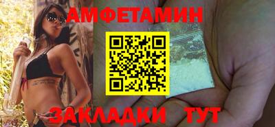 не бодяженный Лесосибирск