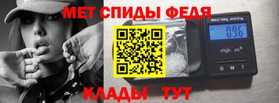 не бодяженный Лесосибирск