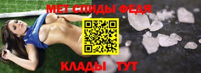 каннабис Ликино-Дулёво