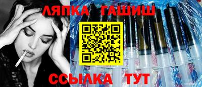 не бодяженный Лесосибирск