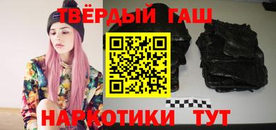 не бодяженный Лесосибирск